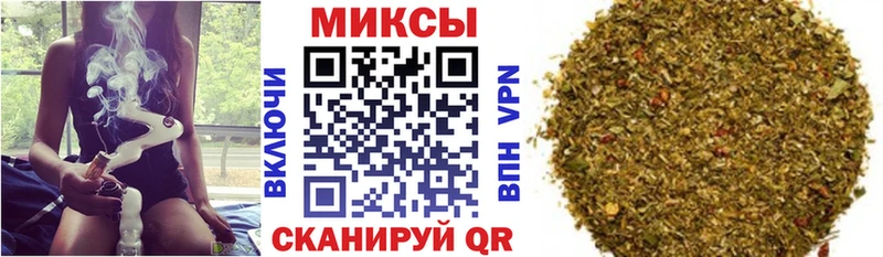 Бутират вода  Можайск 