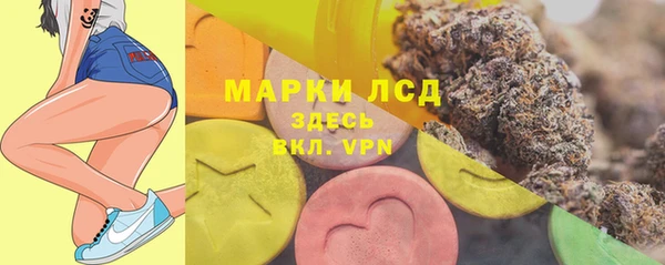 кокаин колумбия Белокуриха