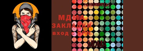 меф Богданович