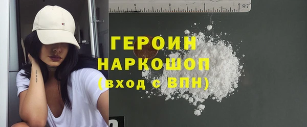 меф Богданович