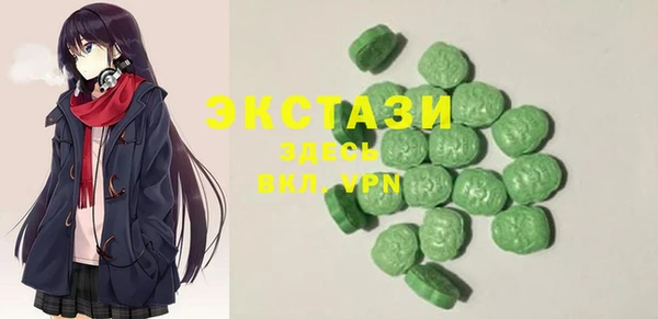 меф Богданович