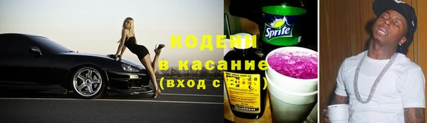 a pvp Елабуга