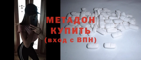 меф Богданович