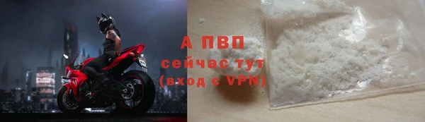 меф Богданович
