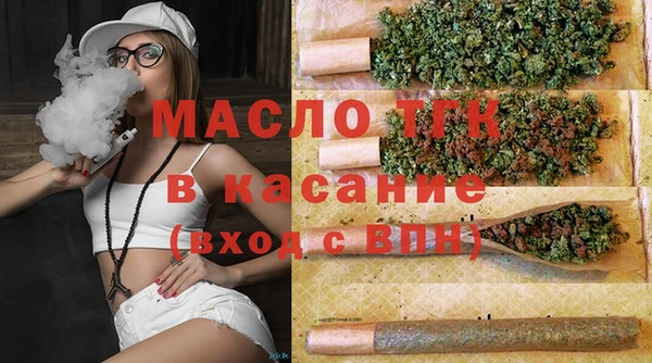 меф Богданович